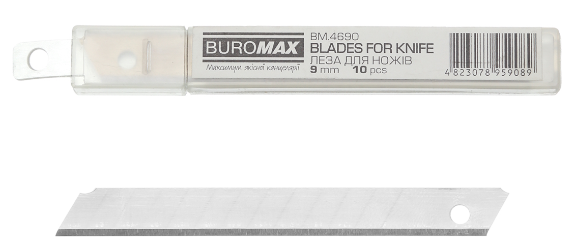 Леза для ножів 9мм (10 лез в уп.), BM.4690
