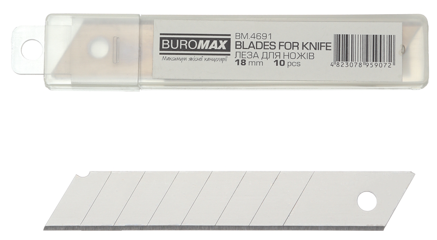 Леза для ножів 18мм (10 лез в уп.), BM.4691