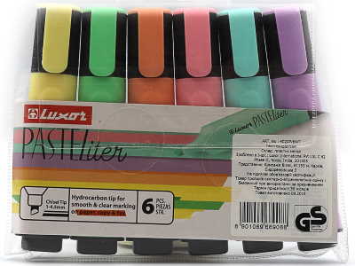 4020P Текстовиделітель пастель. 