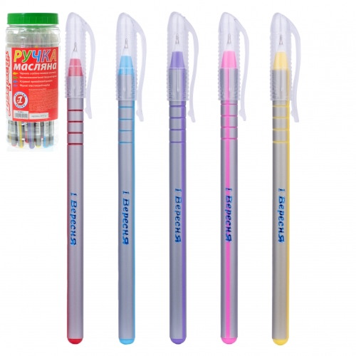 Ручка 1Вересня кульк/масл 