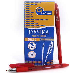 5022 Ручка масляна J.Otten 