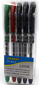 PT335-5 Набір ручок масляних 