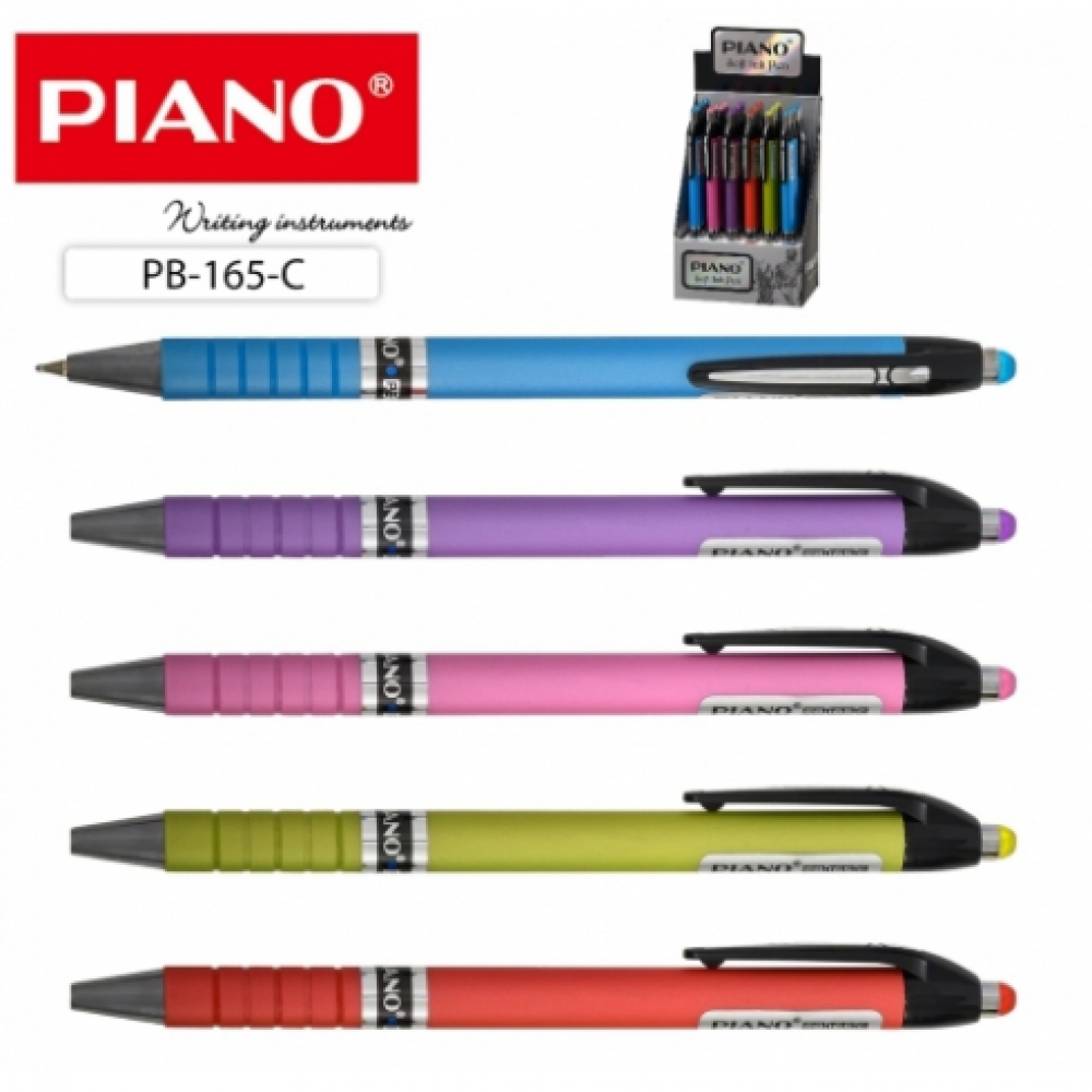 PB-165-C Ручка масл. автомат. 