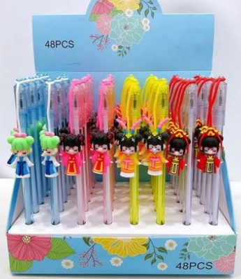 B-110 Ручка дитяча 