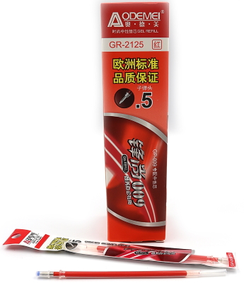 GR2125-RD Стрижень гелевий 