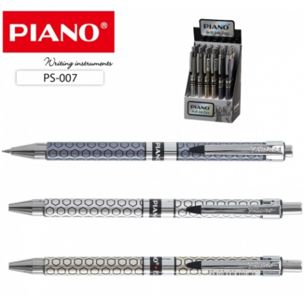 PS-007 Ручка масло автомат 