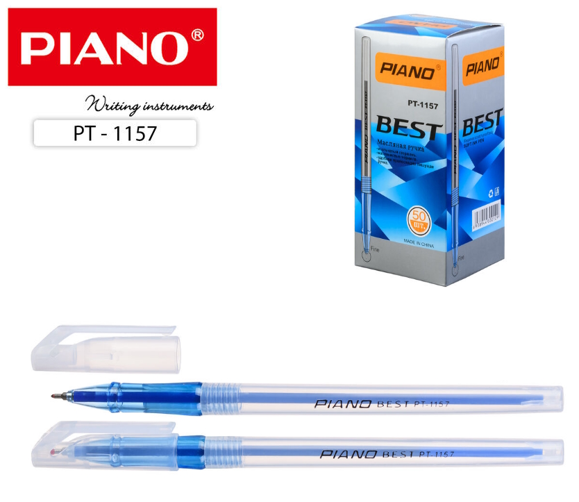 PT-1157 Ручка масляна 