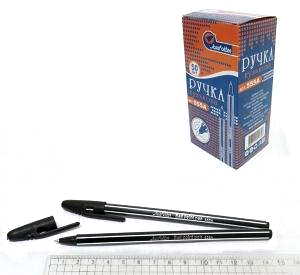 555А Ручка кулькова  