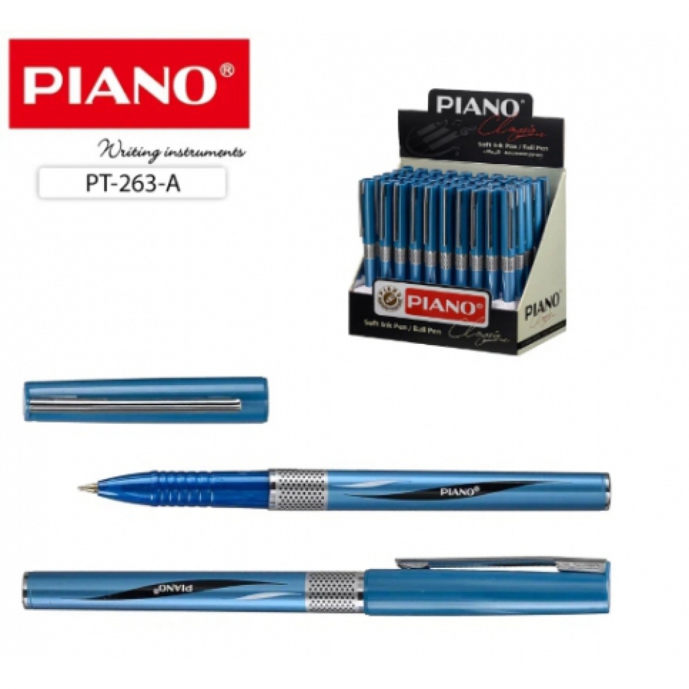 PT-263 Ручка кульк. масло 