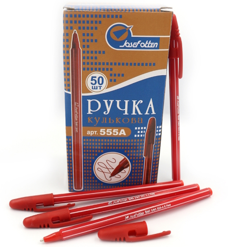 555А Ручка кульк 