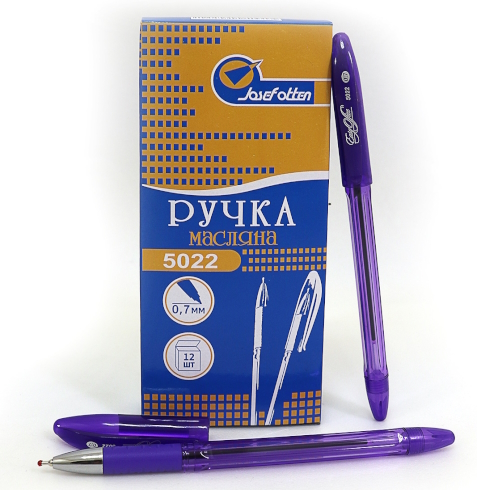 5022 Ручка масляна J. Otten 