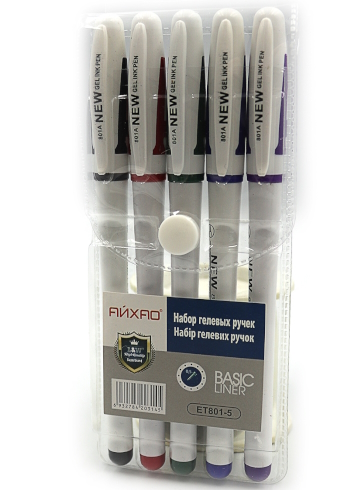 ET-801-5 Набір гелевих ручок 5кол., 0,5 мм, грип, шт/ етик.