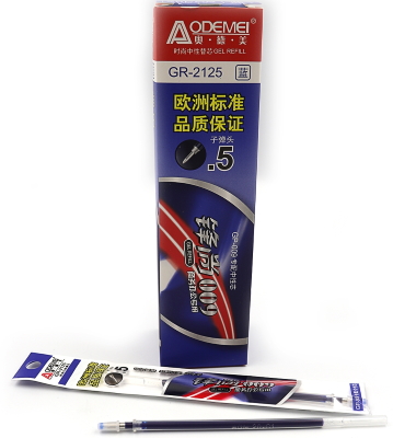 GR2125-BL Стрижень гелевий 