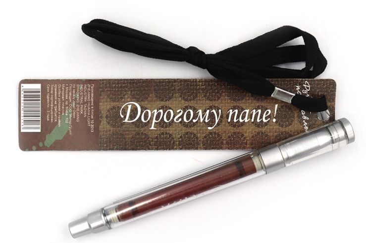 607-3 Ручка - привітання серебристий корпус 