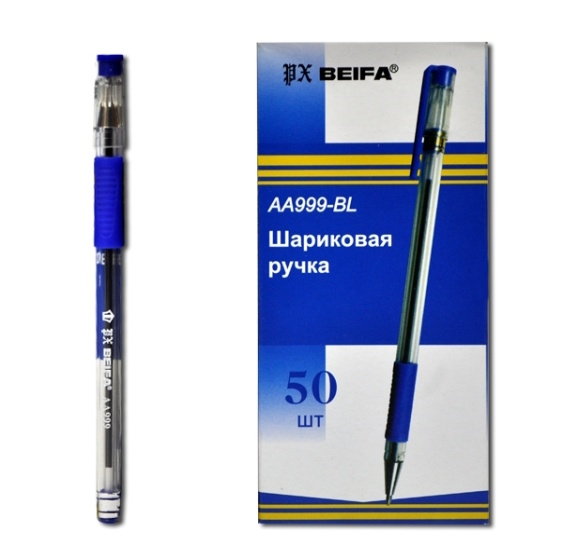 AA999-BL Ручка кулькова Beifa - синя. 50шт (з грипом)