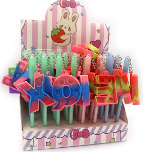 GPC3444 Ручка дитяча з підвісом 