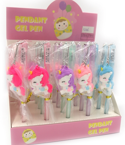 BP-1256 Ручка дитяча з підвісом 