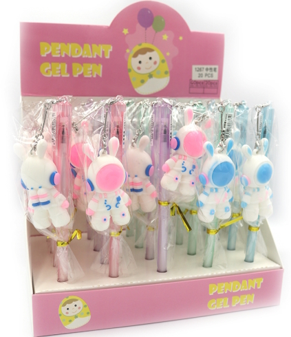 BP-1267 Ручка дитяча з підвісом 