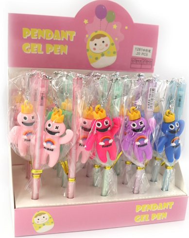 BP-1281 Ручка дитяча з підвісом 