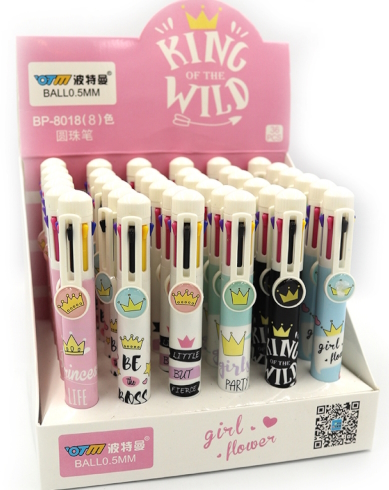 BP-8018 Ручка дитяча багатобарвна автомат 