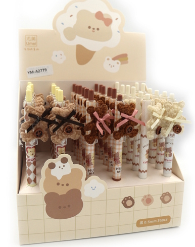 YM-A2779 Ручка автомат. дитяча 