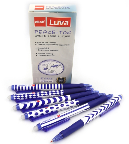 ET-2311 Ручка авт. що стир. Ellot 