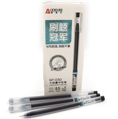 GP-030 Ручка  гель. Aodemei  0,5мм, 1000м, чорн.