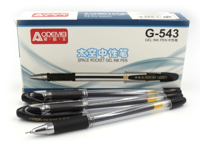 543D Ручка  гель. Aodemei  0,5мм, чорн.