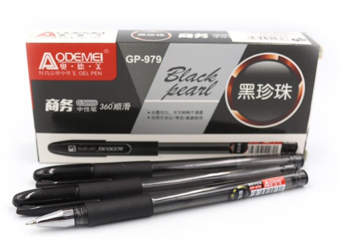 GP-979L Ручка  гель. Aodemei  
