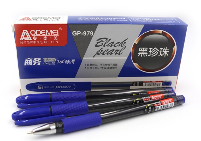 GP-979L Ручка  гель. Aodemei  