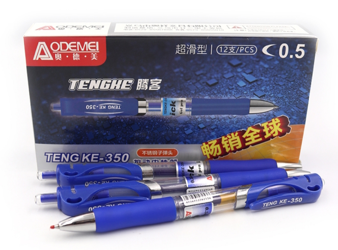 K350 Ручка автомат гель. Aodemei 