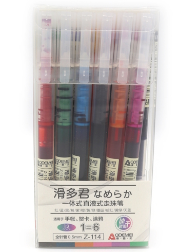 Z114 Ролер Aodemei, 0,5мм, mix