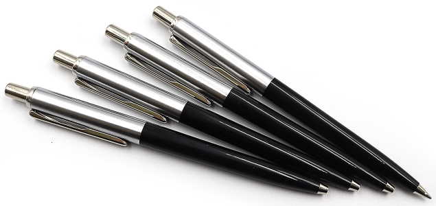 1125 Ручка мет. авт. кулькова. 