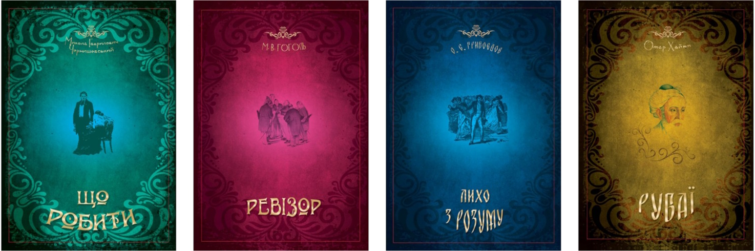 Зошит А6  160 арк., серія 