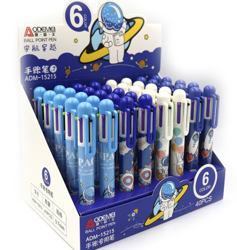 15215 Ручка дитяча багатобарвна автомат Aodemei 