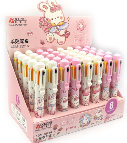 15216 Ручка дитяча багатобарвна автомат Aodemei 