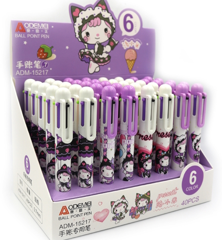 15217 Ручка дитяча багатобарвна автомат Aodemei 