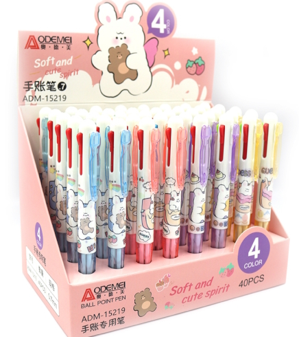 15219 Ручка дитяча багатобарвна автомат Aodemei 