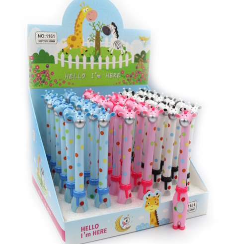 1161 Ручка дитяча з іграшкою 