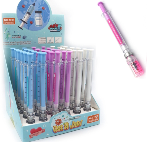 1206 Ручка дитяча з іграшкою 