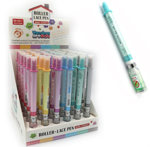 1221-1 Ручка дитяча з іграшкою 