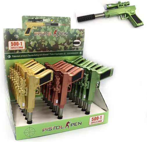 500-1 Ручка дитяча з іграшкою з лiхтарем 