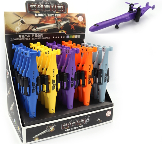 A-17AS Ручка дитяча з іграшкою 