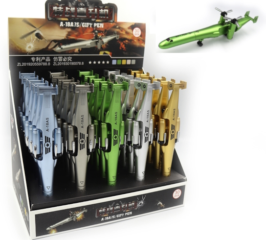 A-18A7S Ручка дитяча з іграшкою 