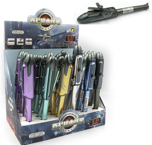 A-21 Ручка дитяча з іграшкою з лiхтариком 