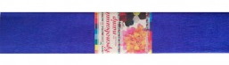 Папір кольоровий Крепований (синiй) №13, 500мм/2000мм