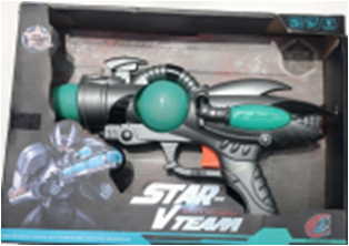 Пістолет іграшковий, світлові та звукові ефекти, 25см, ST 3-4