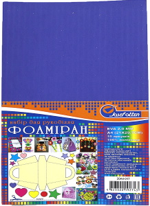 20A4-017 Фоаміран EVA 2.0 + 0.1MM 