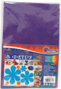 HQ200-036 Фетр HARD 200GSM 1,2мм 