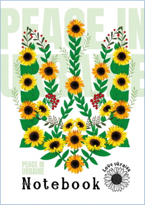 Блокнот, 56г, Скоба, 105х148 мм, 48 аркушів. Матова ламінація. клітинка 22293